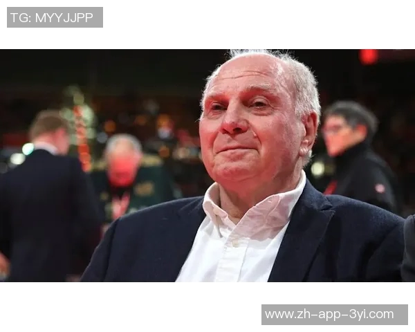 赫内斯谈世俱杯助力拜仁扭亏为盈并呼吁废除501规则