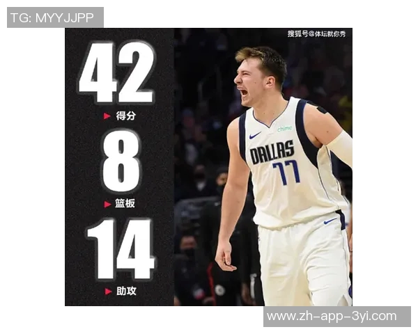 小卡分享罚球连中纪录的心路历程与努力成果的喜悦