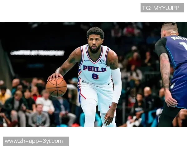 76人官方宣布保罗乔治即将复出本周将进行状态评估